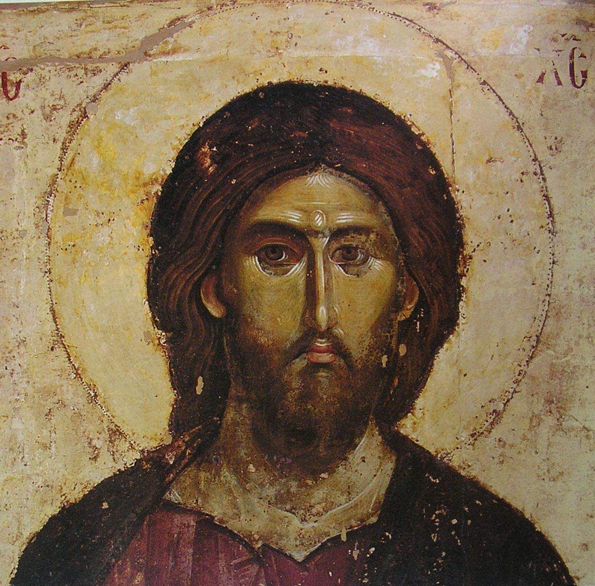 Icoana Mântuitorului